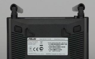 Подключение и настройка роутера Asus rt n11p Настройки Акадо для роутера ASUS RT-N11